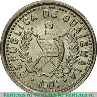 5 сентаво (centavos) 1994 года   Гватемала