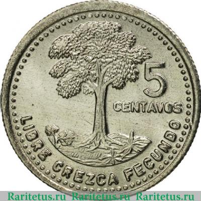 Реверс монеты 5 сентаво (centavos) 1994 года   Гватемала
