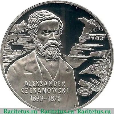 10 злотых (zlotych) 2004 года  Чекановский Польша proof