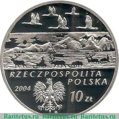 Реверс монеты 10 злотых (zlotych) 2004 года  Чекановский Польша proof