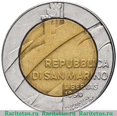 Реверс монеты 500 лир (lire) 1990 года   Сан-Марино