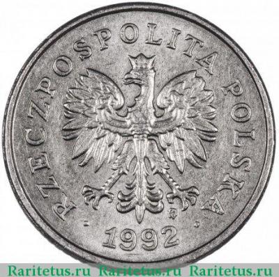 50 грошей (groszy) 1992 года   Польша