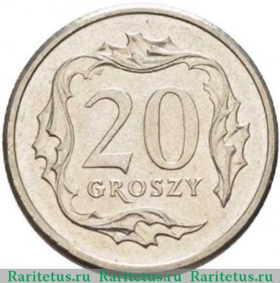 Реверс монеты 20 грошей (groszy) 2009 года   Польша
