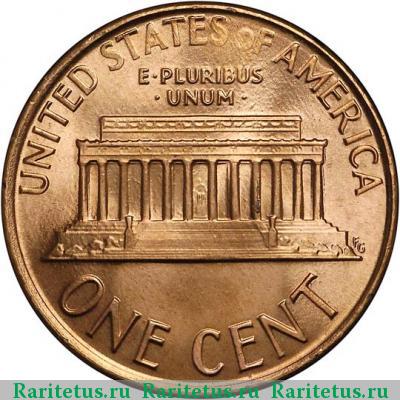 Реверс монеты 1 цент (cent) 1986 года D США