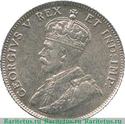 50 центов (cents) 1912 года   Британская Восточная Африка