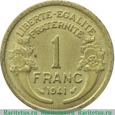 Реверс монеты 1 франк (franc) 1941 года  бронза Франция