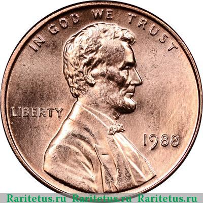 1 цент (cent) 1988 года  США