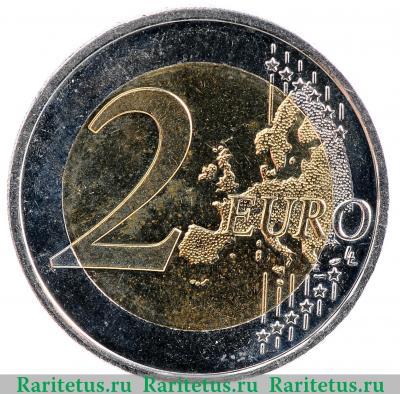 Реверс монеты 2 евро (euro) 2014 года   Латвия