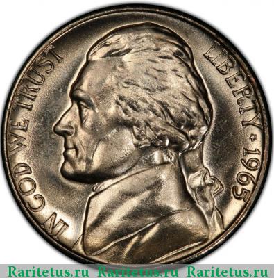 5 центов (cents) 1965 года  США