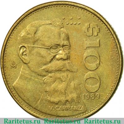Реверс монеты 100 песо (pesos) 1989 года   Мексика