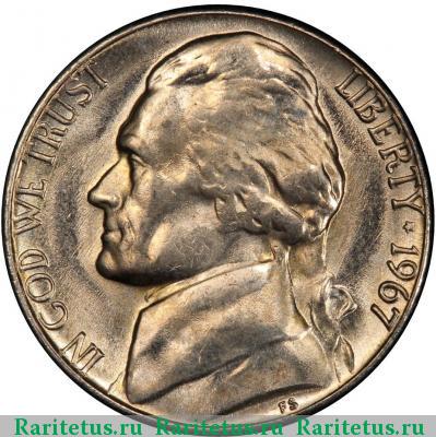5 центов (cents) 1967 года  США