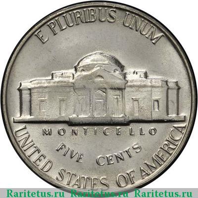 Реверс монеты 5 центов (cents) 1969 года D США