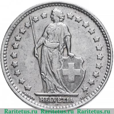 1 франк (franc) 1946 года   Швейцария