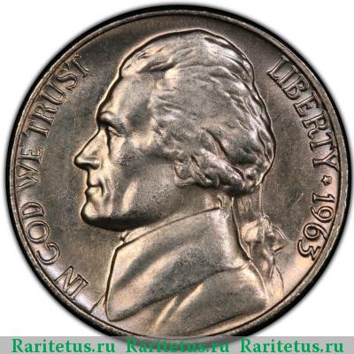 5 центов (cents) 1963 года  США