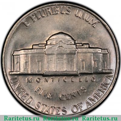 Реверс монеты 5 центов (cents) 1963 года  США