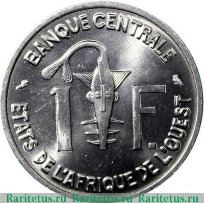 Реверс монеты 1 франк (franc) 1961 года   Западная Африка (BCEAO)