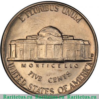 Реверс монеты 5 центов (cents) 1961 года D США