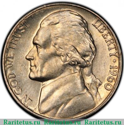 5 центов (cents) 1960 года  США