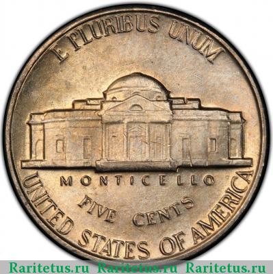 Реверс монеты 5 центов (cents) 1960 года  США