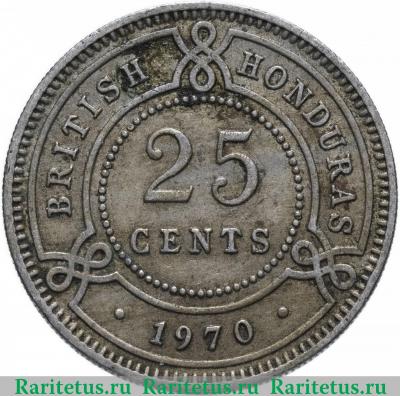 Реверс монеты 25 центов (cents) 1970 года   Британский Гондурас