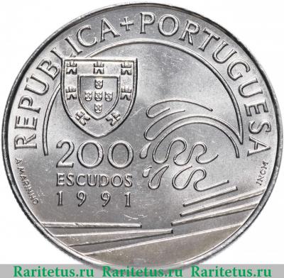 200 эскудо (escudos) 1991 года  Колумб Португалия