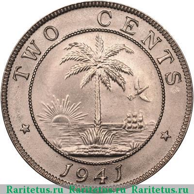 Реверс монеты 2 цента (cents) 1941 года  Либерия Либерия