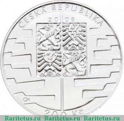 200 крон (korun) 2008 года  шенгенская зона Чехия