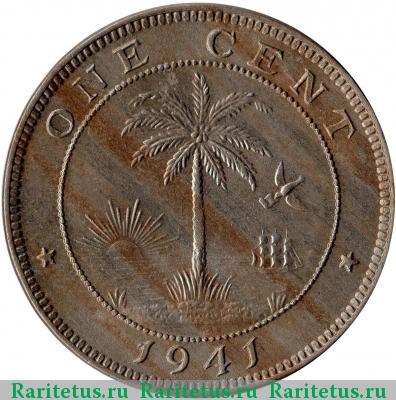 Реверс монеты 1 цент (cent) 1941 года  Либерия Либерия