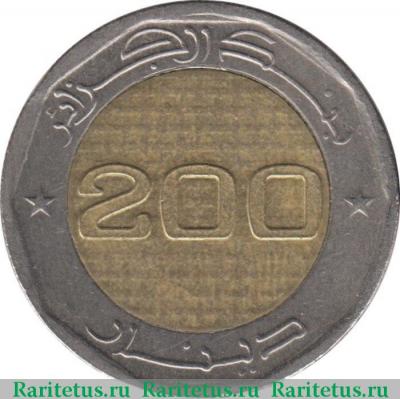 Реверс монеты 200 динаров (dinars) 2013 года   Алжир