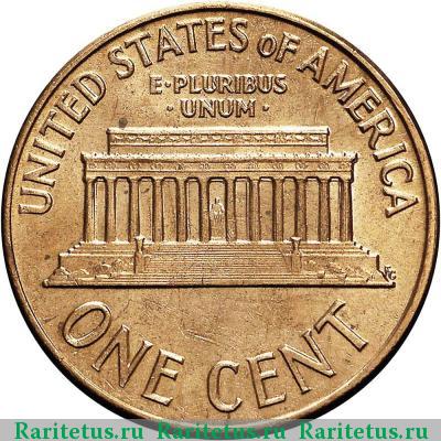 Реверс монеты 1 цент (cent) 1962 года D США