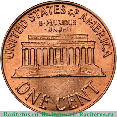 Реверс монеты 1 цент (cent) 1963 года  США