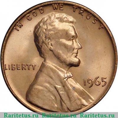 1 цент (cent) 1965 года  США