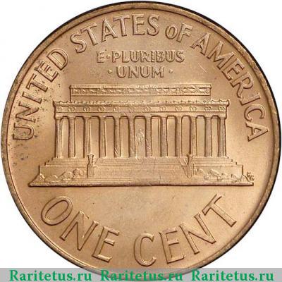 Реверс монеты 1 цент (cent) 1965 года  США