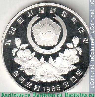 Реверс монеты 5000 вон (won) 1986 года   Южная Корея