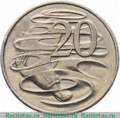 Реверс монеты 20 центов (cents) 2000 года   Австралия