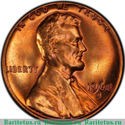 1 цент (cent) 1968 года S США
