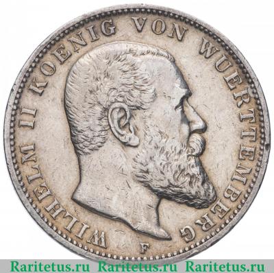 3 марки (mark) 1909 года F  Германия (Империя)