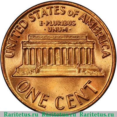 Реверс монеты 1 цент (cent) 1969 года  США США