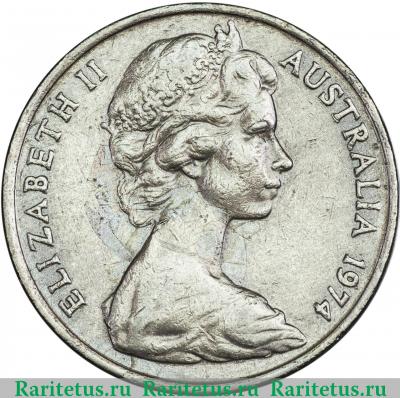 20 центов (cents) 1974 года   Австралия