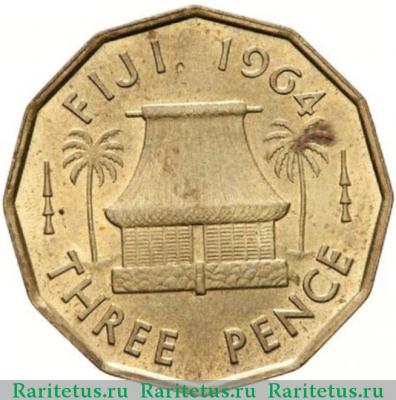 Реверс монеты 3 пенса (pence) 1964 года   Фиджи