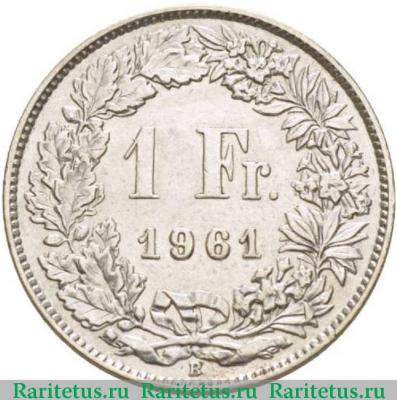 Реверс монеты 1 франк (franc) 1961 года   Швейцария