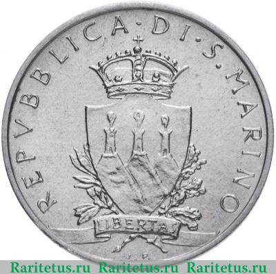 5 лир (lire) 1979 года   Сан-Марино