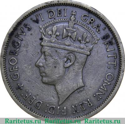 2 шиллинга (shillings) 1952 года H  Британская Западная Африка