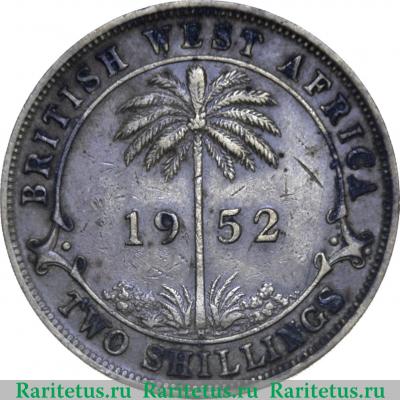 Реверс монеты 2 шиллинга (shillings) 1952 года H  Британская Западная Африка
