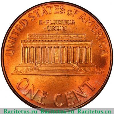 Реверс монеты 1 цент (cent) 2008 года D США