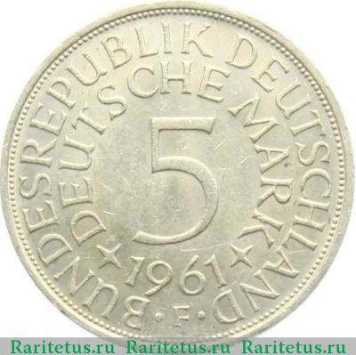 Реверс монеты 5 марок (deutsche mark) 1961 года F  Германия
