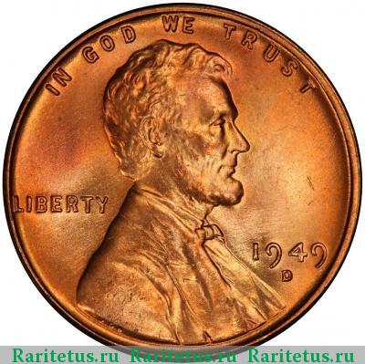 1 цент (cent) 1949 года  США