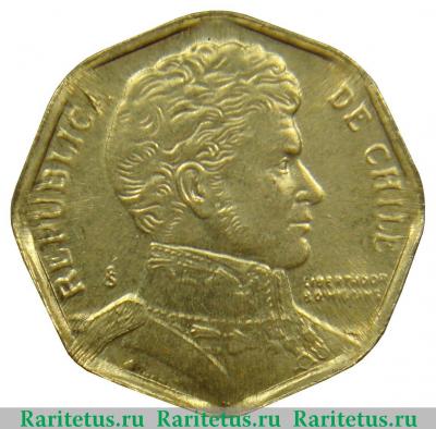 5 песо (pesos) 1992 года   Чили