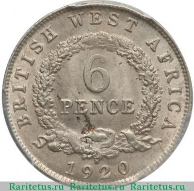 Реверс монеты 6 пенсов (pence) 1920 года  серебро Британская Западная Африка