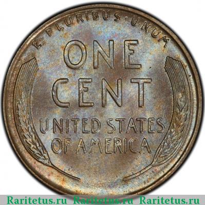Реверс монеты 1 цент (cent) 1939 года D США США